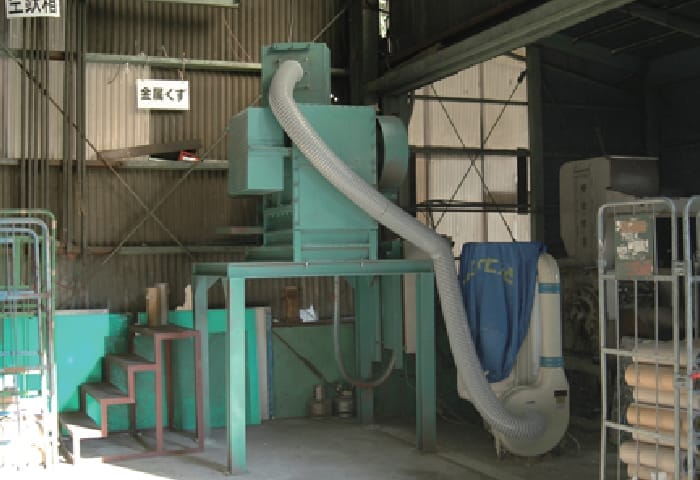 紙管粉砕機