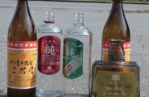 ウイスキー・焼酎ビン